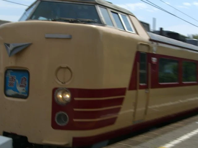 特急列車「雷鳥」の写真