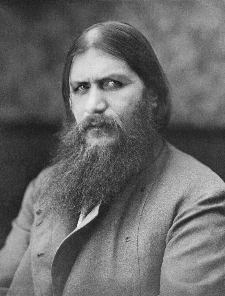 グリゴリー・ラスプーチンの肖像写真