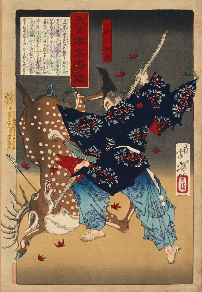 藤原純友の乱の鎮圧に功績を挙げた源経基を描いた錦絵