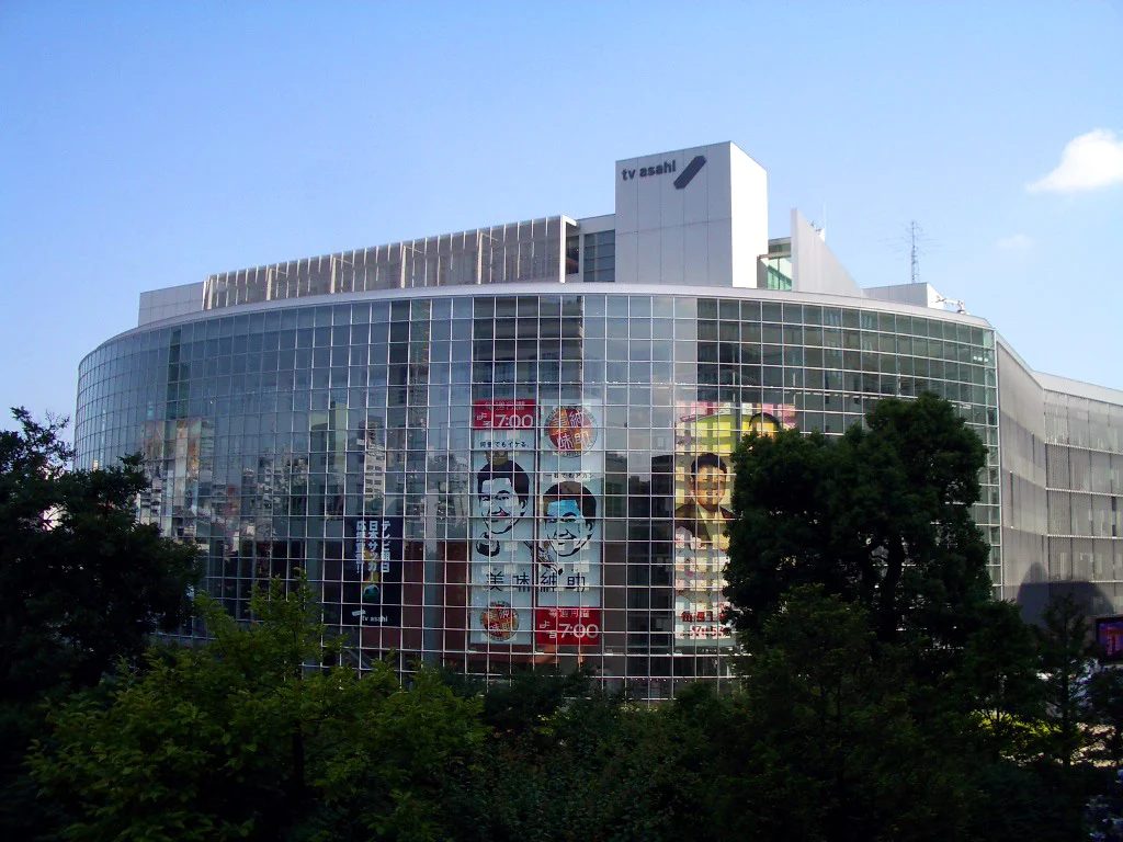 テレビ朝日の六本木にある本社建物の写真