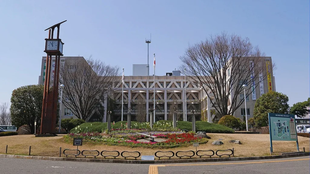 埼玉県庁本庁舎の写真