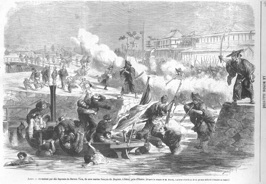 1868年の堺事件を報じたフランスの挿絵