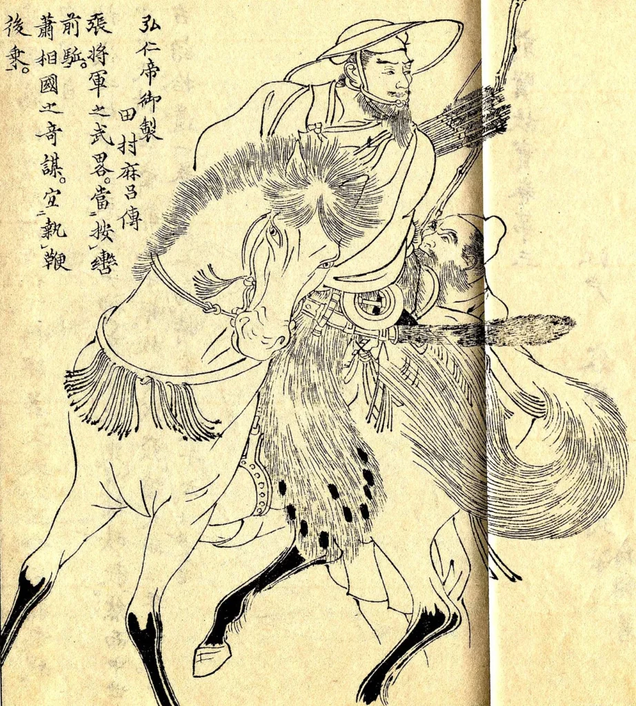坂上田村麻呂を描いた肖像画