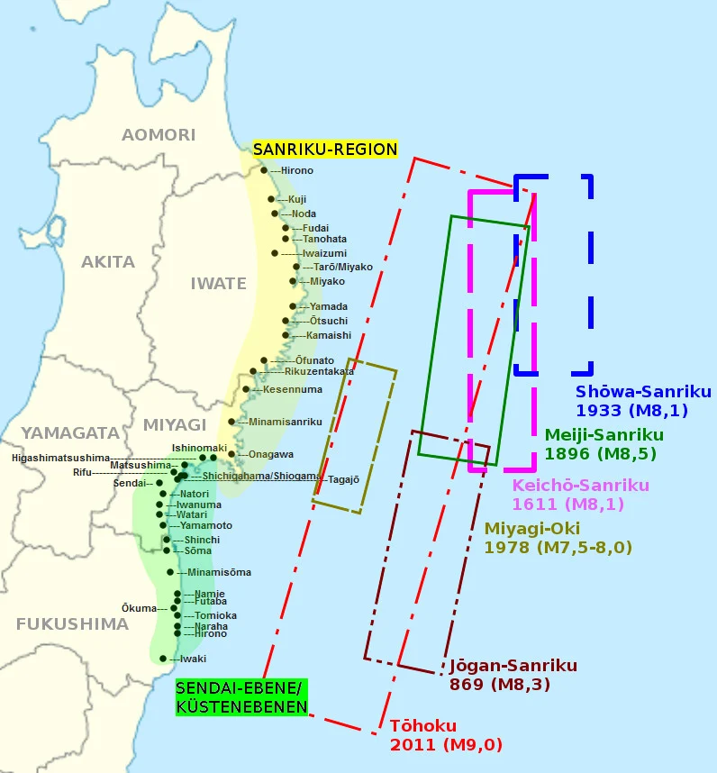 貞観地震を含む三陸沿岸の歴史的津波を示した地図