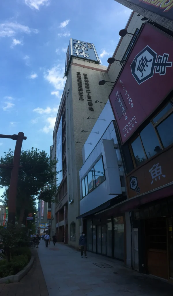 東京・神田神保町にあった三省堂書店神保町本店