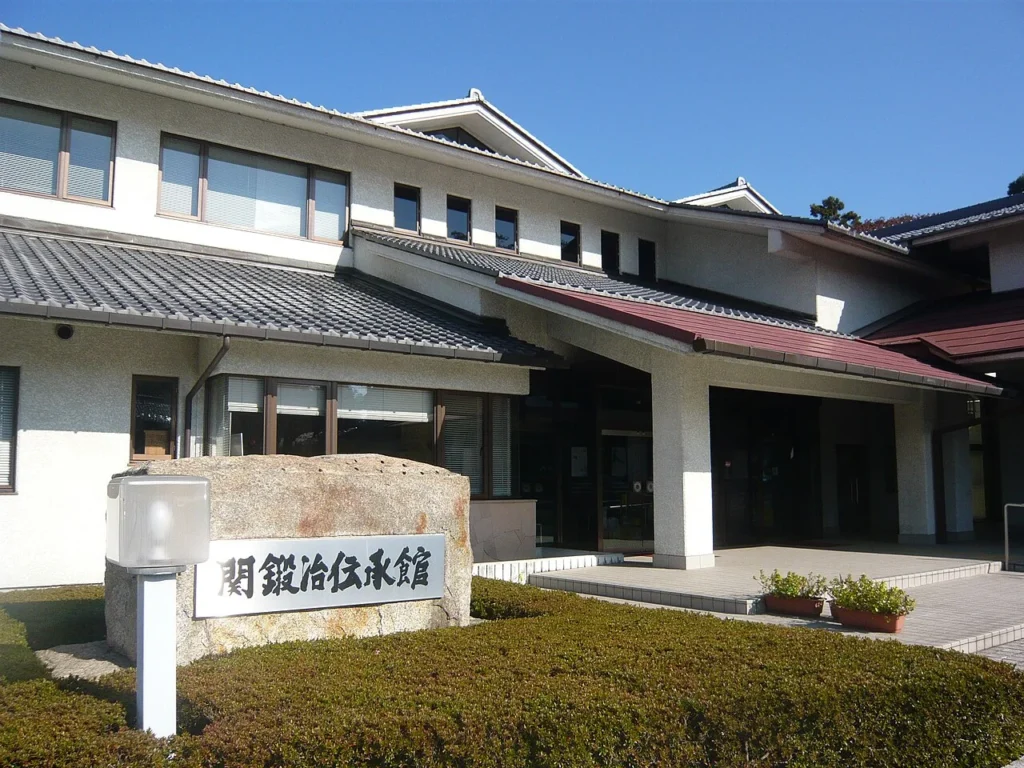 岐阜県関市の関鍛冶伝承館の写真