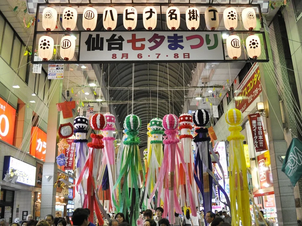 2010年の仙台七夕まつりの写真