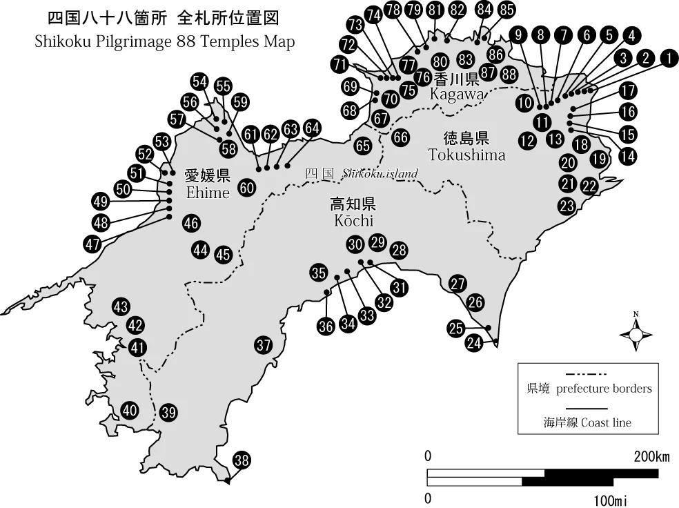 四国八十八箇所の札所を示した地図