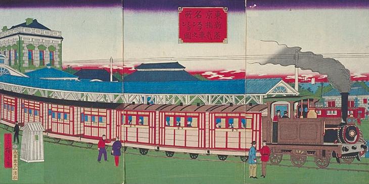 明治時代の新橋駅と鉄道を描いた錦絵