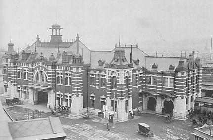 大正時代の新橋駅の写真