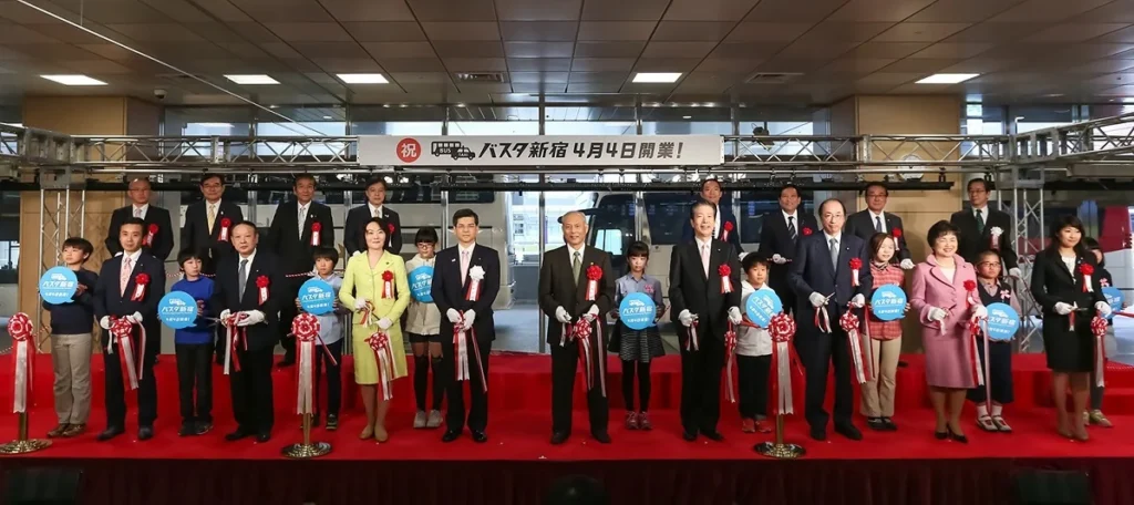 バスタ新宿のオープニングセレモニー