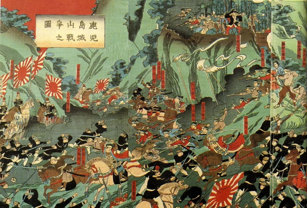 西南戦争最後の戦いとなった城山の戦いを描いた錦絵