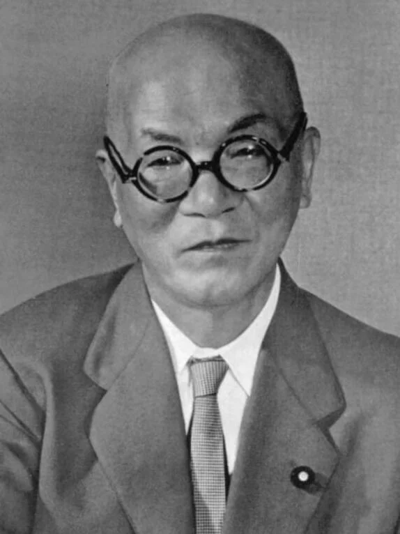 日本の職業野球の発展に尽力した正力松太郎の肖像写真