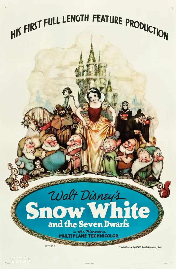 1937年の映画「白雪姫」の劇場公開ポスター