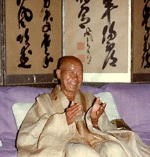 禅僧・中川宋淵の肖像写真