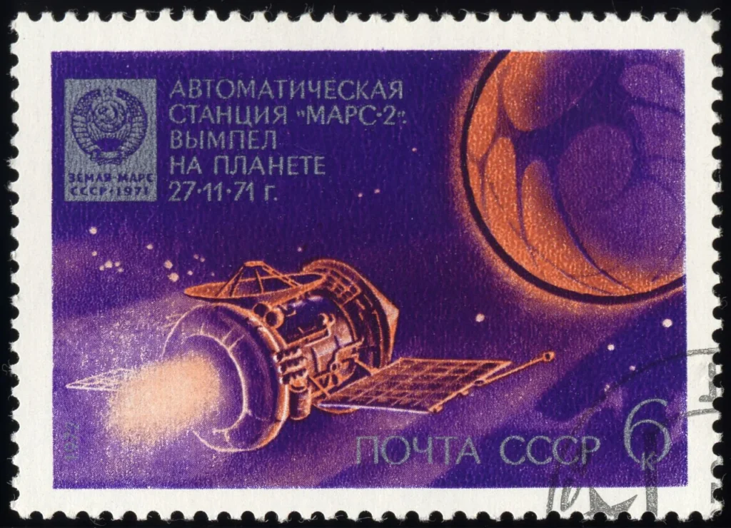 ソ連の火星探査機マルス2号を描いた1972年の切手