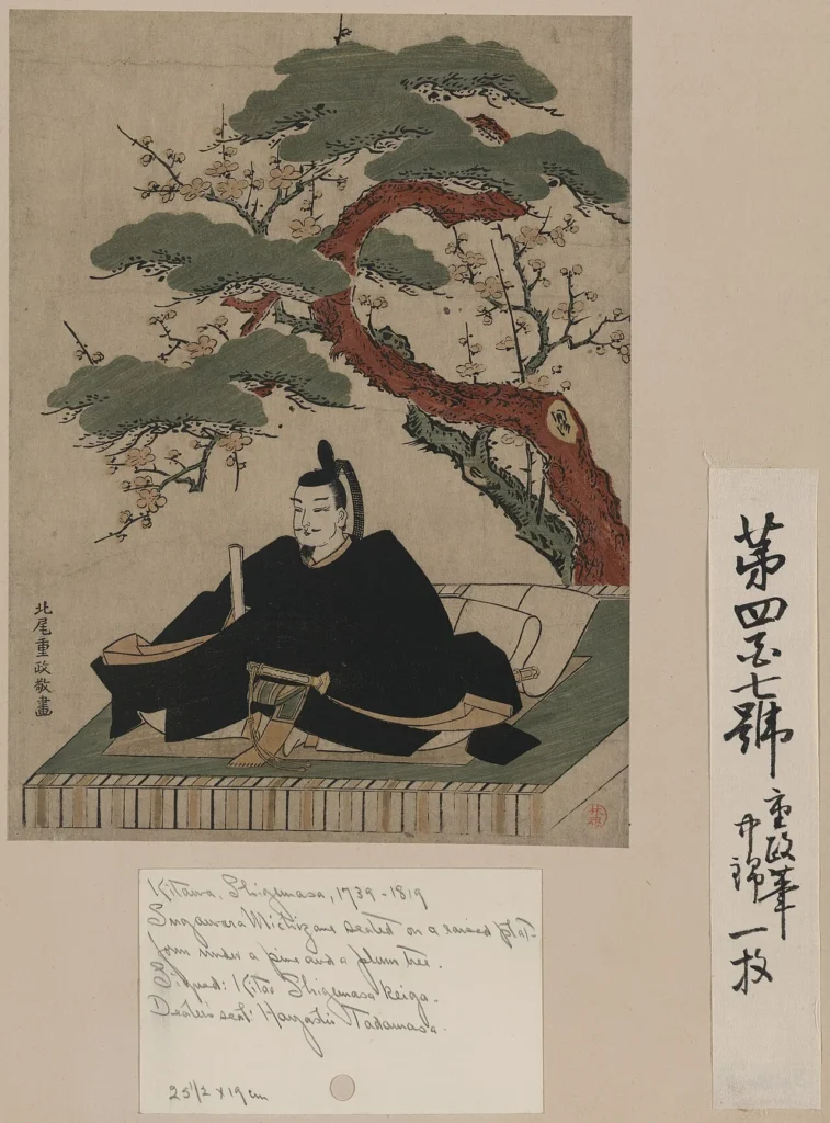 菅原道真を描いた江戸時代の多色木版画