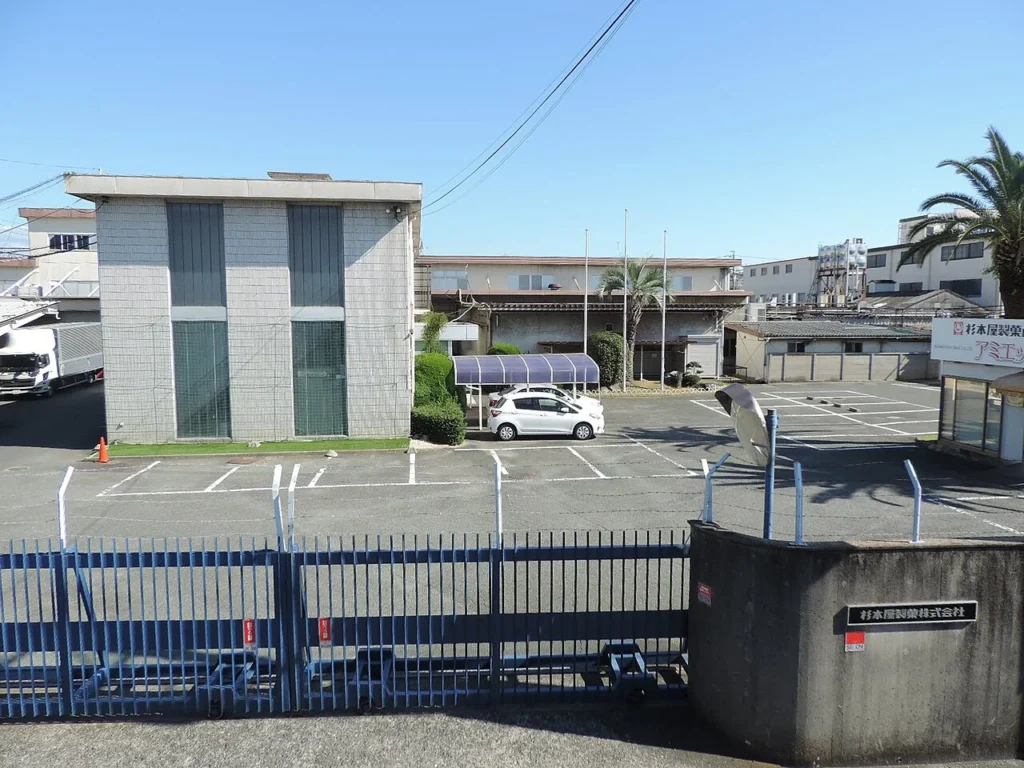 愛知県豊橋市にある杉本屋製菓本社の写真