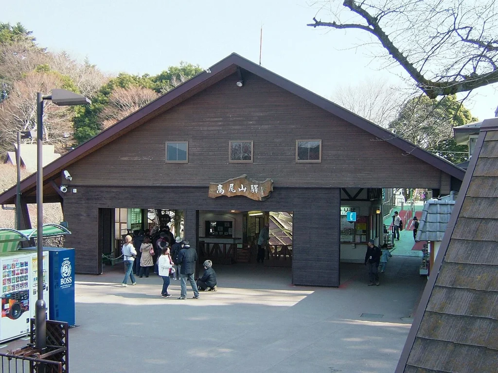 高尾登山電鉄ケーブルカーの高尾山駅