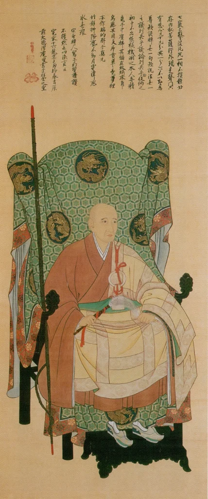 沢庵宗彭を描いた肖像画