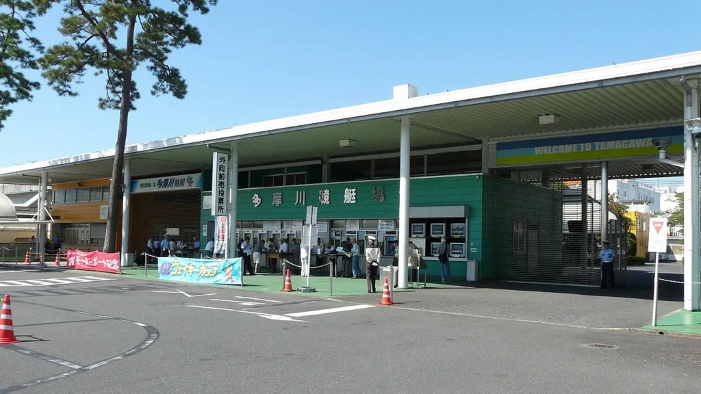 多摩川競艇場の写真
