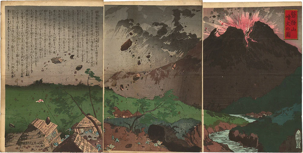 1888年の磐梯山噴火を描いた錦絵