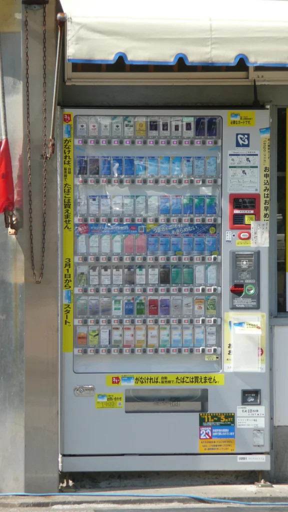 taspo対応の成人識別たばこ自動販売機