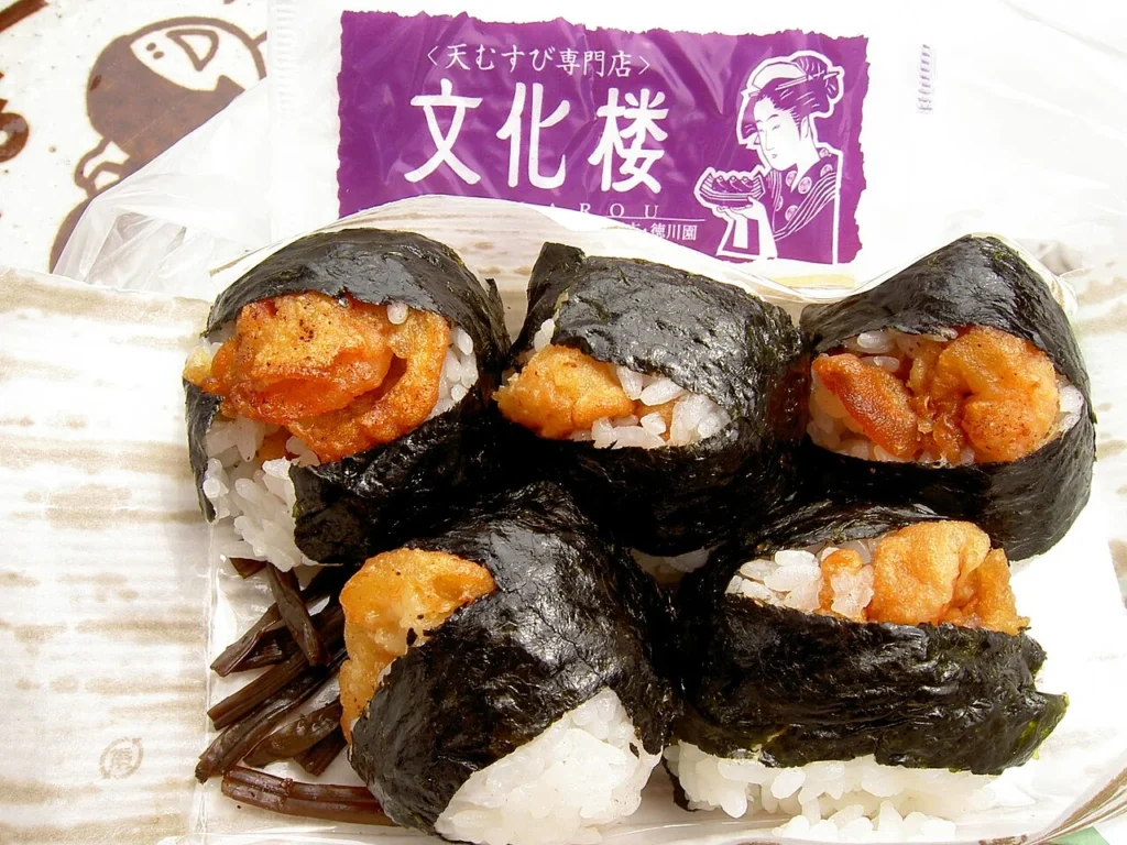天むすの写真