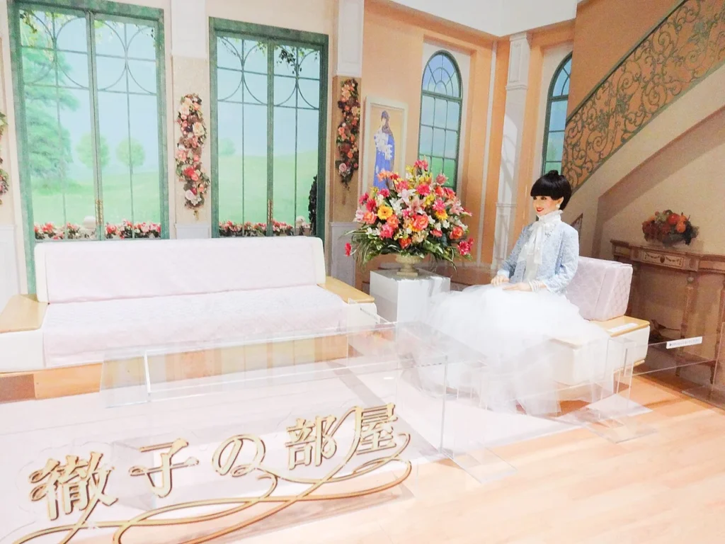 テレビ番組「徹子の部屋」の再現セット