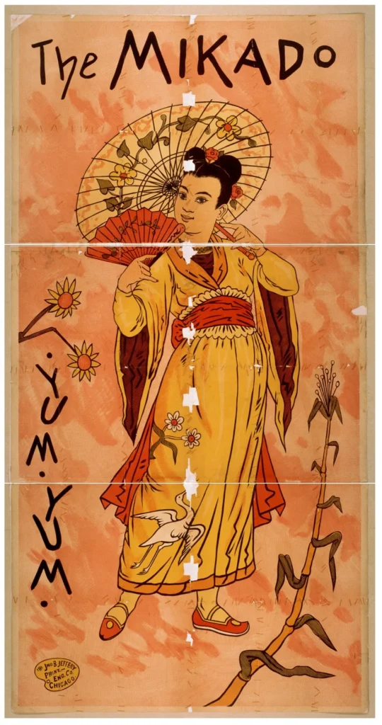 喜歌劇ミカドの1885年の公演ポスター