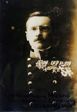 オーストリア軍人テオドール・フォン・レルヒの肖像写真