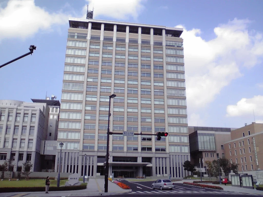 栃木県庁舎の写真