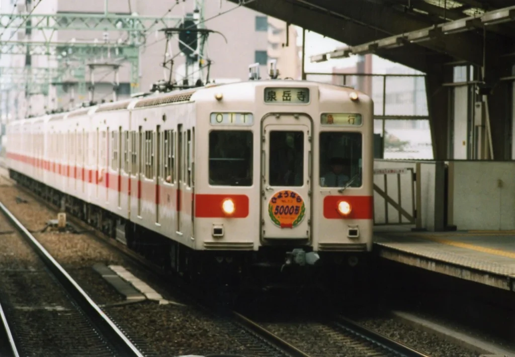 都営浅草線を走った東京都交通局5000形電車