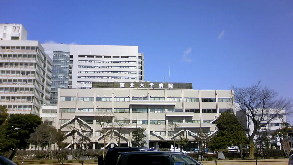 東北大学病院の建物