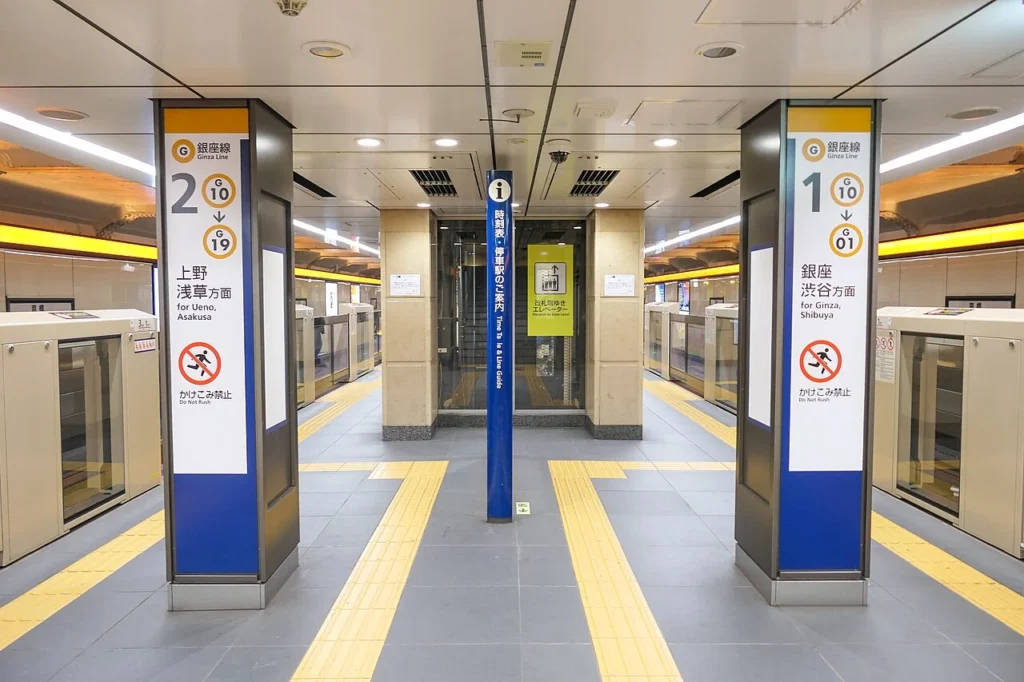 東京メトロ銀座線・京橋駅の現在のホーム