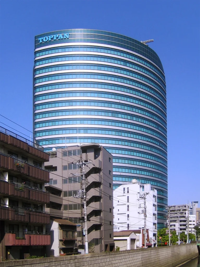 東京都文京区にあった凸版印刷小石川ビル