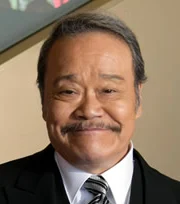 俳優の西田敏行の肖像写真