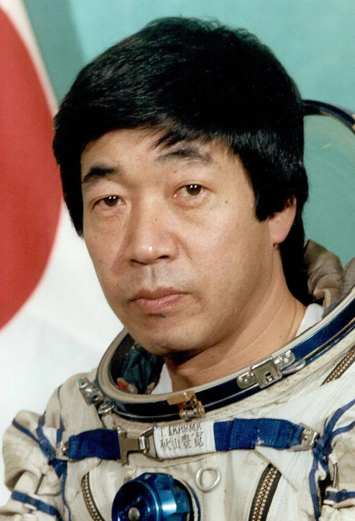 日本人として初めて宇宙へ飛び立った秋山豊寛の写真