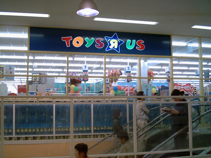 日本国内のトイザらス店舗
