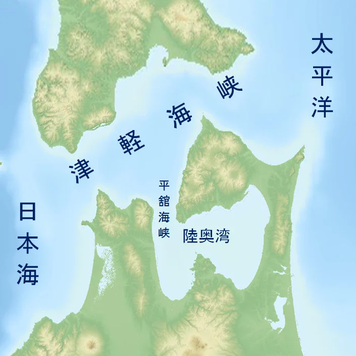 津軽海峡の地図