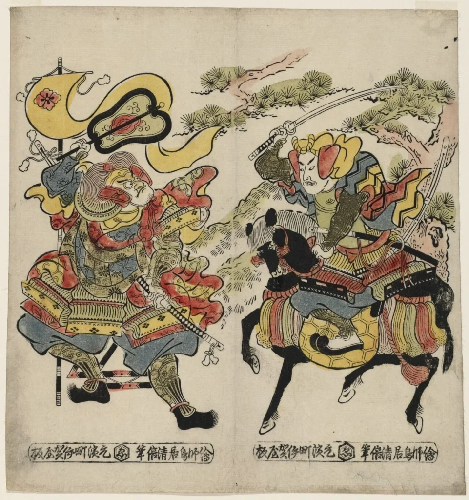 川中島の戦いで対峙する上杉謙信と武田信玄を描いた作品