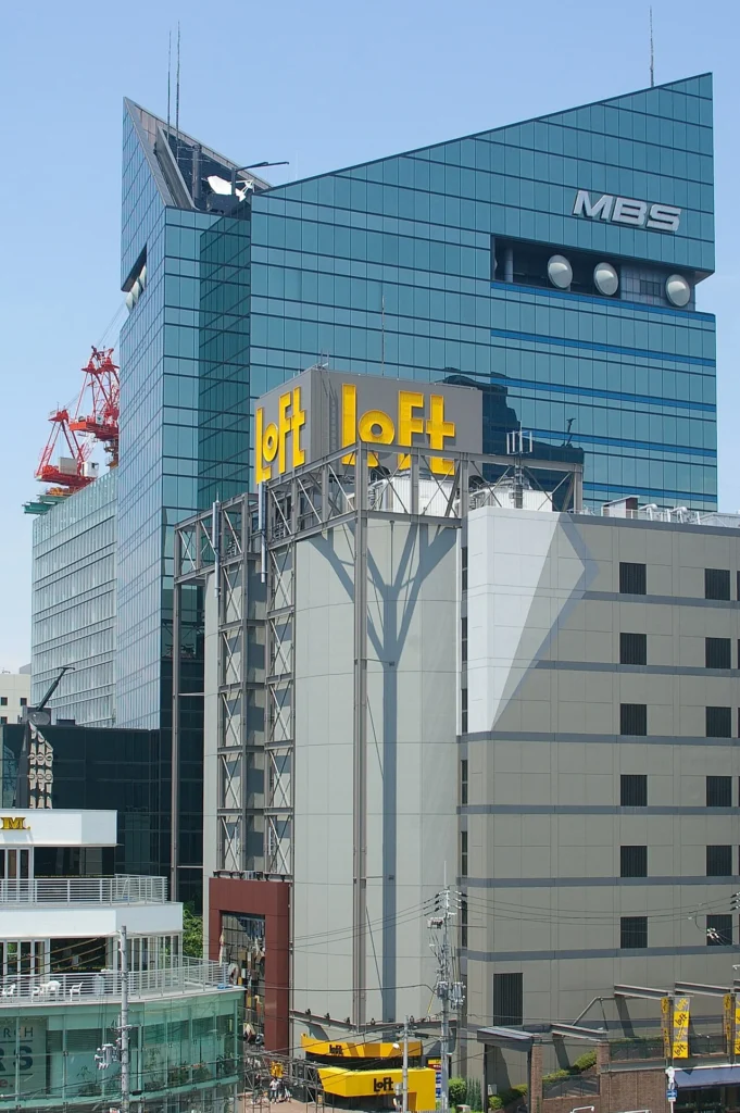 大阪都市景観建築賞を受賞した梅田の建物の写真