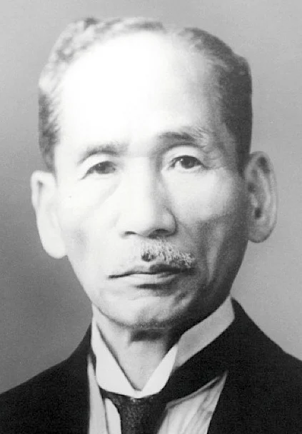 鈴木梅太郎の肖像写真