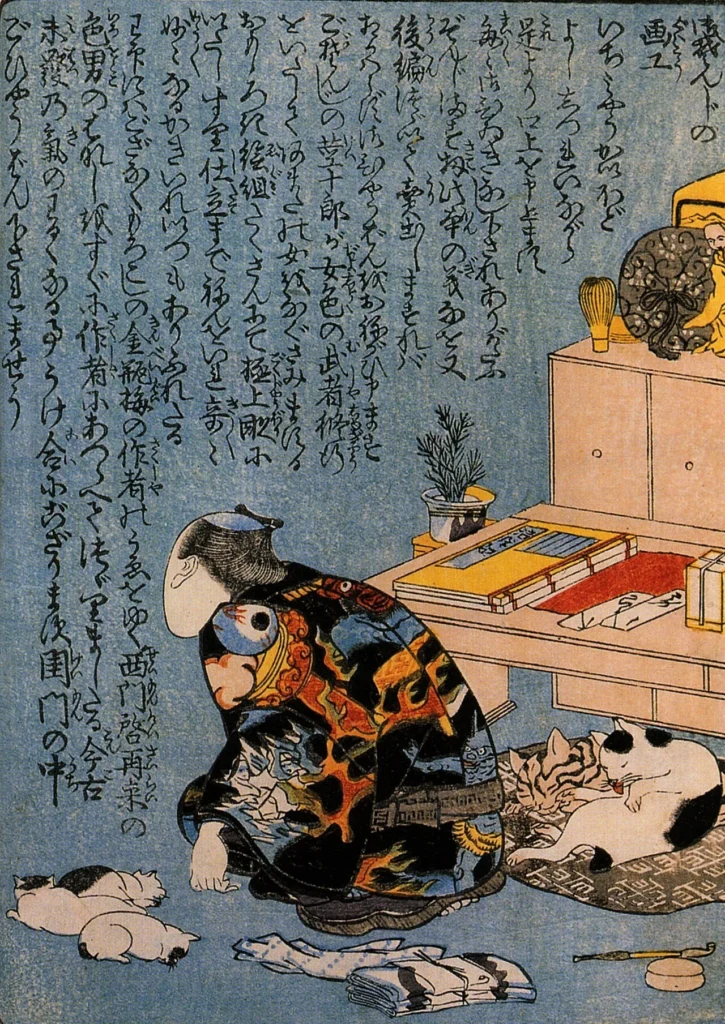 浮世絵師・歌川国芳が描いた自画像