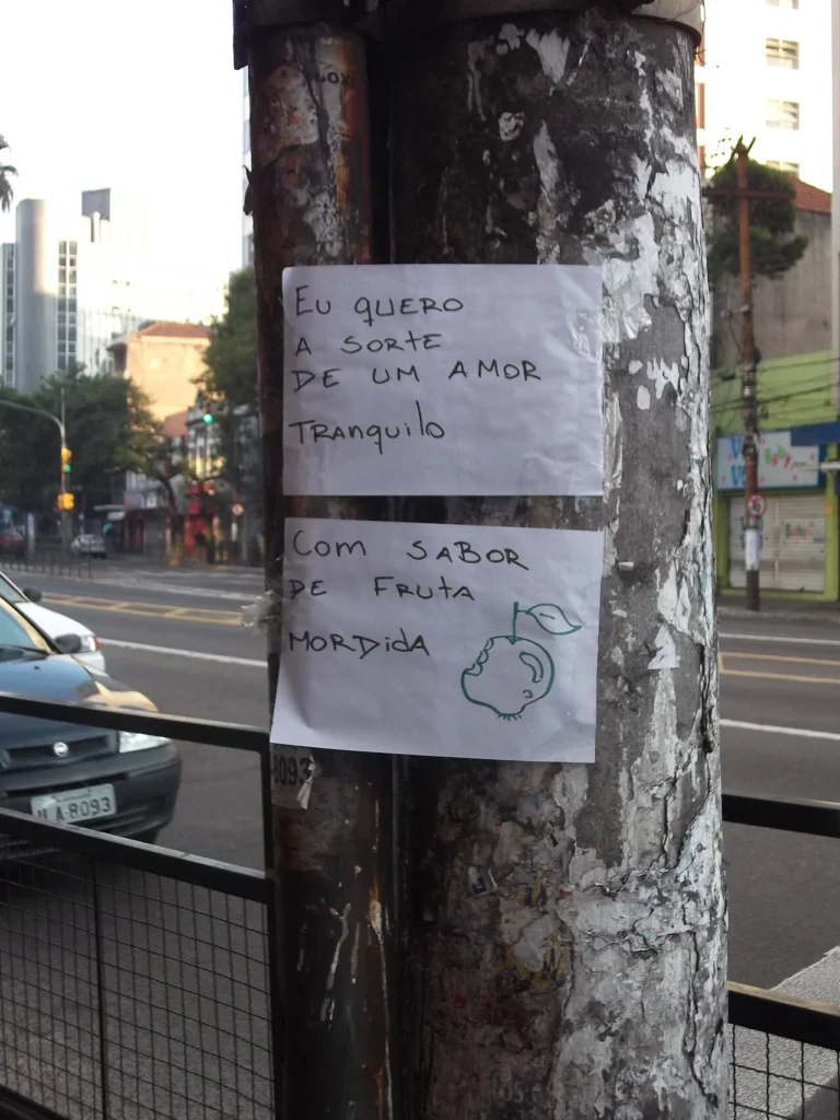 ブラジルの恋人の日を表した写真