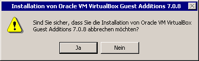 Windows 2000のセットアップ中止を確認するドイツ語のダイアログ画面
