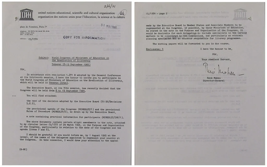 1965年にテヘランで開かれた識字教育に関する会議の招待状