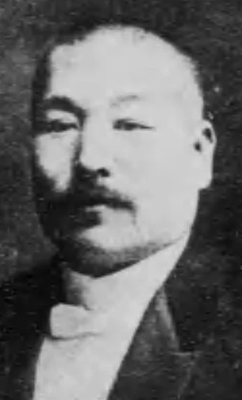 飛行船を開発した山田猪三郎の肖像