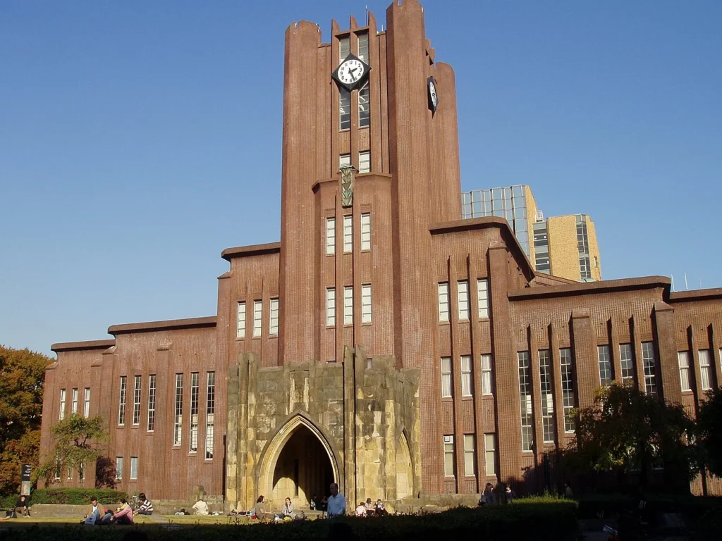 東京大学本郷キャンパスの安田講堂