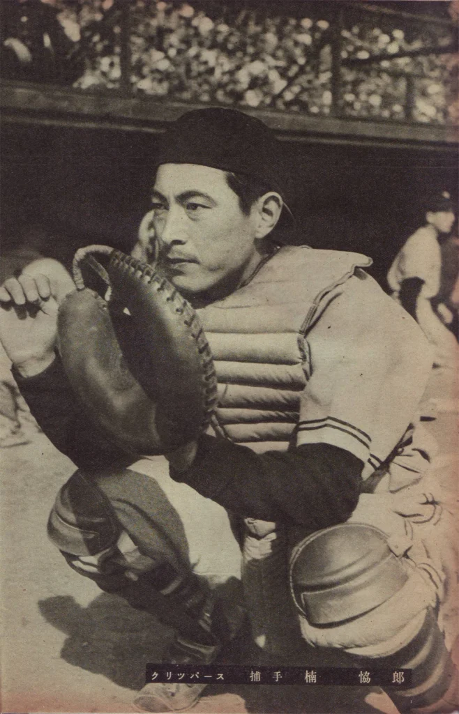西鉄クリッパースのユニフォームを着た楠協郎